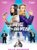 利用SEO工具辅助百度权重提升的实践案例